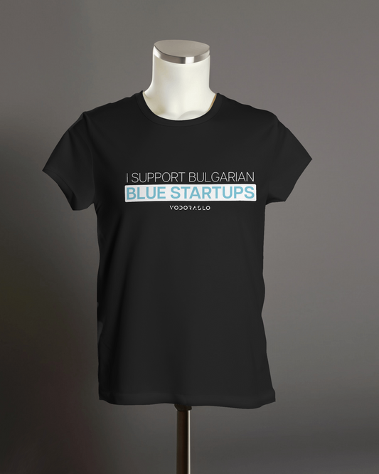 T-shirt "I support Bulgarian blue startups"